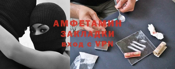 mdpv Богданович